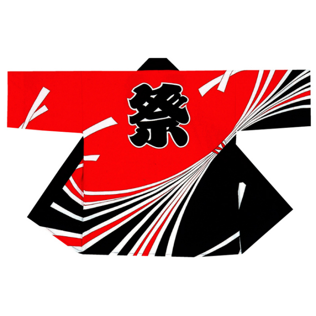 半纏(はんてん・法被・はっぴ) 特大のし黒祭