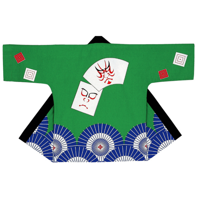 半纏(はんてん・法被・はっぴ) 隈取