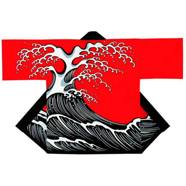半纏(はんてん・法被・はっぴ) 波赤地
