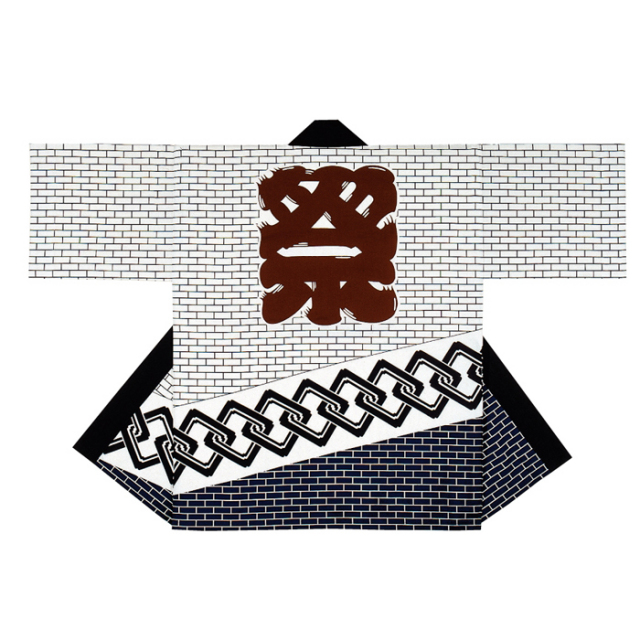 半纏（はんてん・法被・はっぴ）　茶祭
