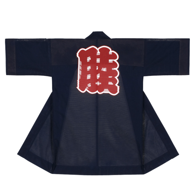 半纏（はんてん・法被・はっぴ）　赤睦